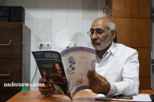 hashemi-madani