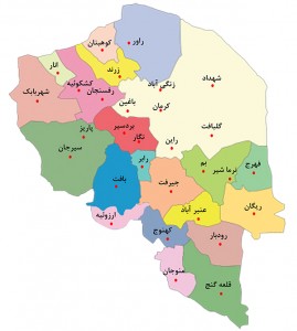 kerman_counties_larg